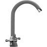 Смеситель для кухни Ulgran Classic U-012-309 Темно-серый Смеситель для кухни Ulgran Classic U-012-309 Темно-серый