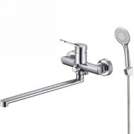 Смеситель для ванны Milardo Enjoy ENJSB00M10 универсальный Хром глянцевый