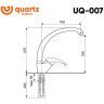 Смеситель для кухни Ulgran Quartz UQ-007-10 цвет Песочный Смеситель для кухни Ulgran Quartz UQ-007-10 цвет Песочный