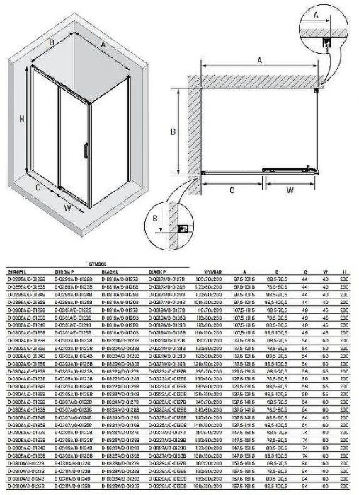 Душевой уголок New Trendy Prime Chrome 100х90 L D-0298A/D-0124B профиль Хром стекло прозрачное