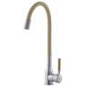 Смеситель для кухни Plstart PG54022B22 цвет Хром Бежевый Смеситель для кухни Plstart PG54022B22 цвет Хром Бежевый