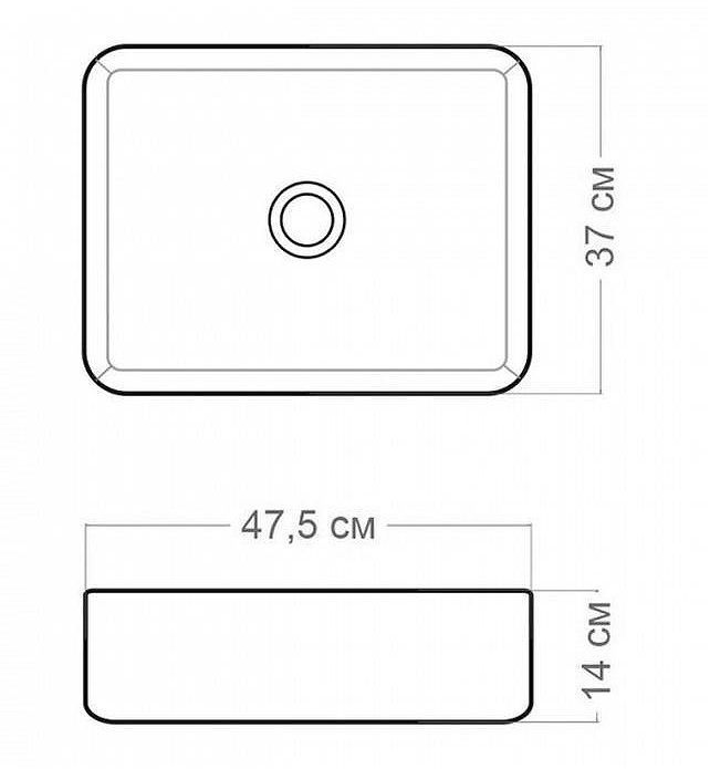 Раковина-чаша Maretti Umbria 47,5 UM13NS03-740MR цвет Белый мрамор