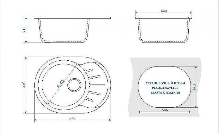 Кухонная мойка Bergg Z10 B010Q007 Хлопок