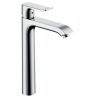 Hansgrohe Metris Смеситель для раковины 230, однорычажный, поворотный излив, без сливного гарнитура
