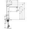 Hansgrohe Metris Смеситель для раковины 230, однорычажный, поворотный излив, без сливного гарнитура