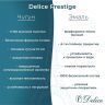Чугунная ванна Delice Prestige 170х80 DLR230615R с отверстиями под ручки без антискользящего покрытия