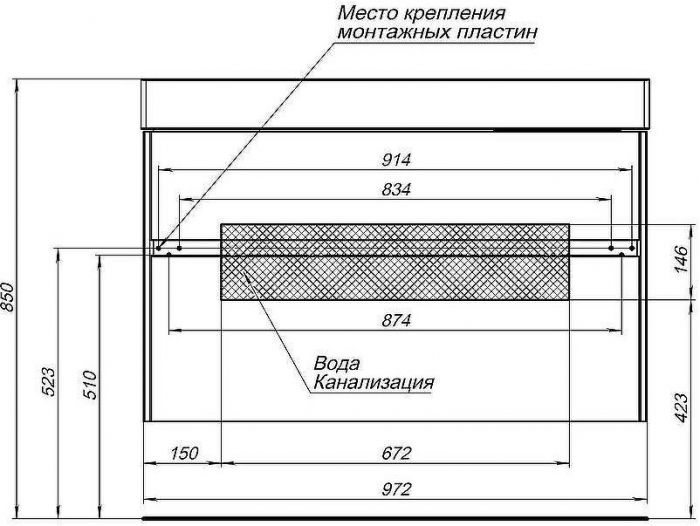 Тумба с раковиной Aquanet Бруклин 100 212599 подвесная Белая