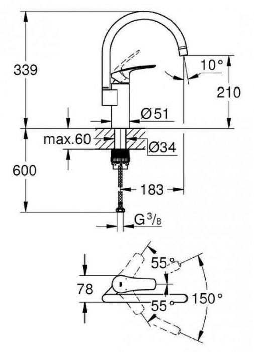 Смеситель для кухни Grohe Eurosmart 33202003 Хром