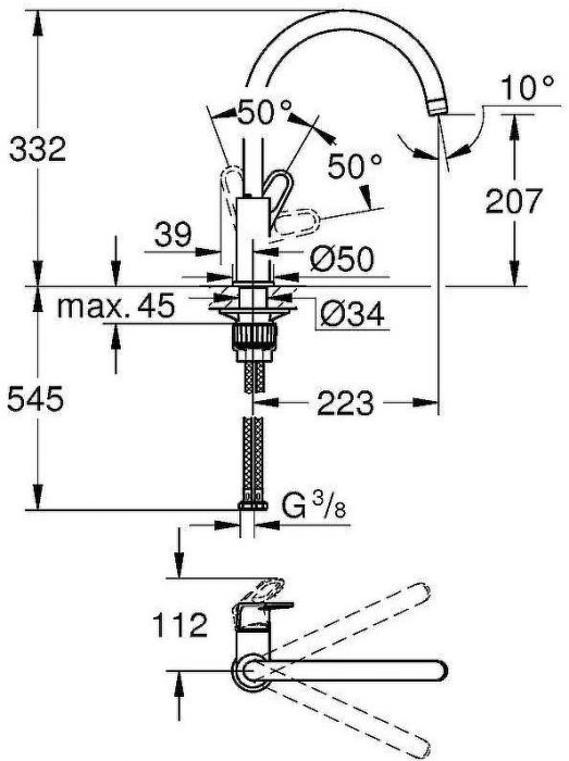 Смеситель для кухни Grohe BauFlow 31538001 Хром