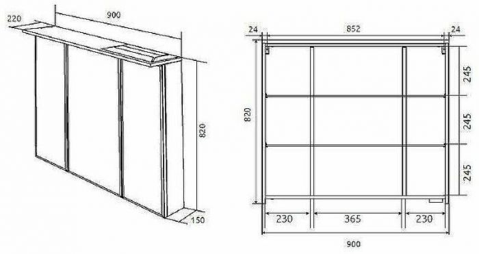 Зеркальный шкаф 1MarKa Соната 90 Ц0000007615 с подсветкой Белый глянец