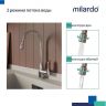 Смеситель для кухни Milardo Meal M07SB2FM05 Хром