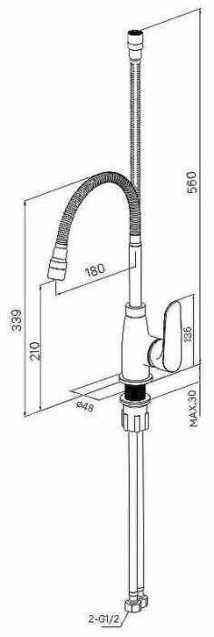 Смеситель для кухни Milardo Meal M07SB2FM05 Хром