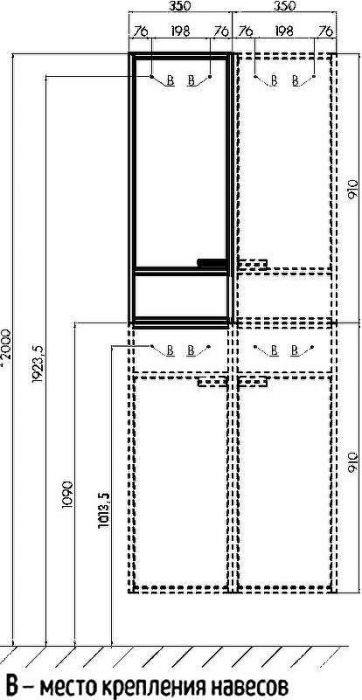 Шкаф пенал Aquaton Флай 30 L 1A237903FAX1L подвесной Белый Дуб крафт