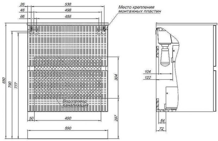 Тумба под раковину Aquanet Джейн 60 313300 подвесная Маренго