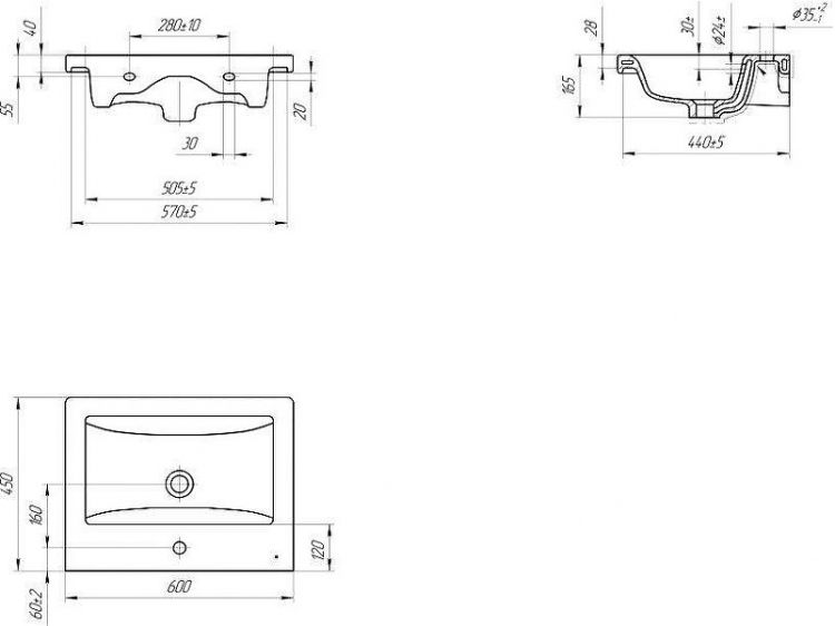 Тумба с раковиной DIWO Сочи 60 подвесная цвет Антрацит Тумба с раковиной DIWO Сочи 60 подвесная цвет Антрацит