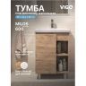 Тумба под раковину Vigo Milos 60 316 цвет Дуб золотой