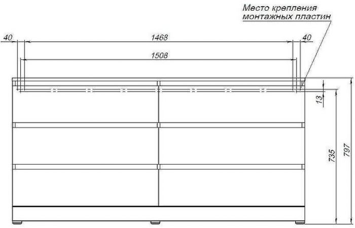 Комод Aquanet Сканди 160 302547 Дуб эдгрейн