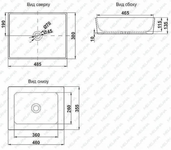 Раковина-чаша Jorno Melana 48 MLN-7050H 0085176 Белый
