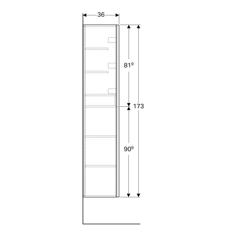 Пенал для ванной Geberit Acanto, 38x36, лавовый [500.619.JK.2]