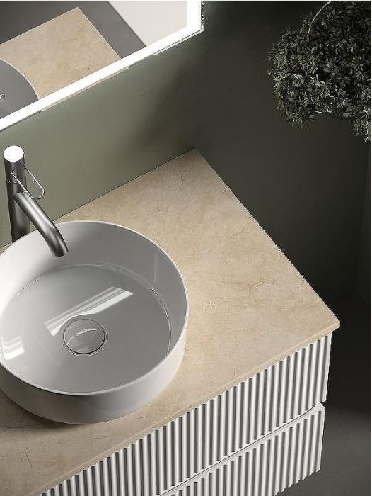 Тумба под раковину Sancos Snob R 80 SNR80W подвесная Bianco