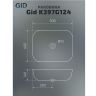 Раковина-чаша Gid Geometrico 50 54401 цвет Под камень глянцевый