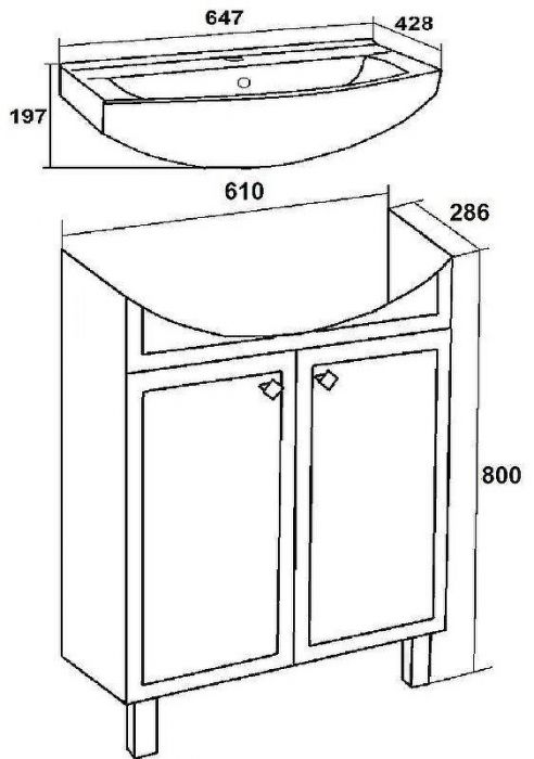 Тумба под раковину Runo Римини 65 00-00001254 Белая