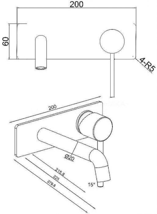 Смеситель для раковины Allen Brau Glority 5.51004-00 Хром