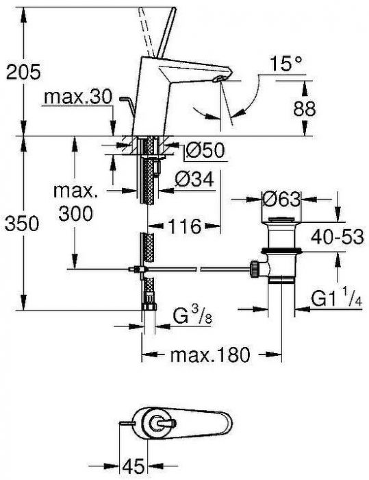 Смеситель для раковины Grohe Eurodisc Joy 23425000 Хром