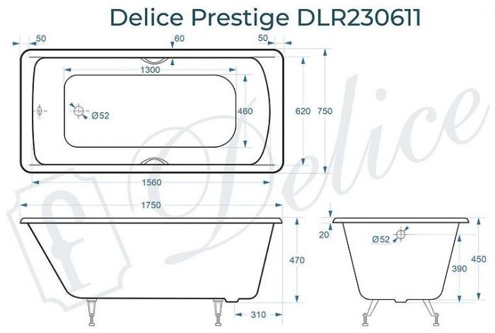 Чугунная ванна Delice Prestige 175х75 DLR230611 без отверстий под ручки и антискользящего покрытия