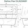 Чугунная ванна Delice Flex 170х80 DLR230631 без отверстий под ручки и антискользящего покрытия
