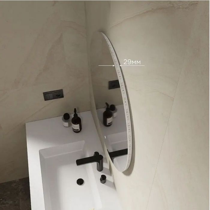 Зеркало Mixline Саванна 77 550408 с подсветкой с сенсорным выключателем