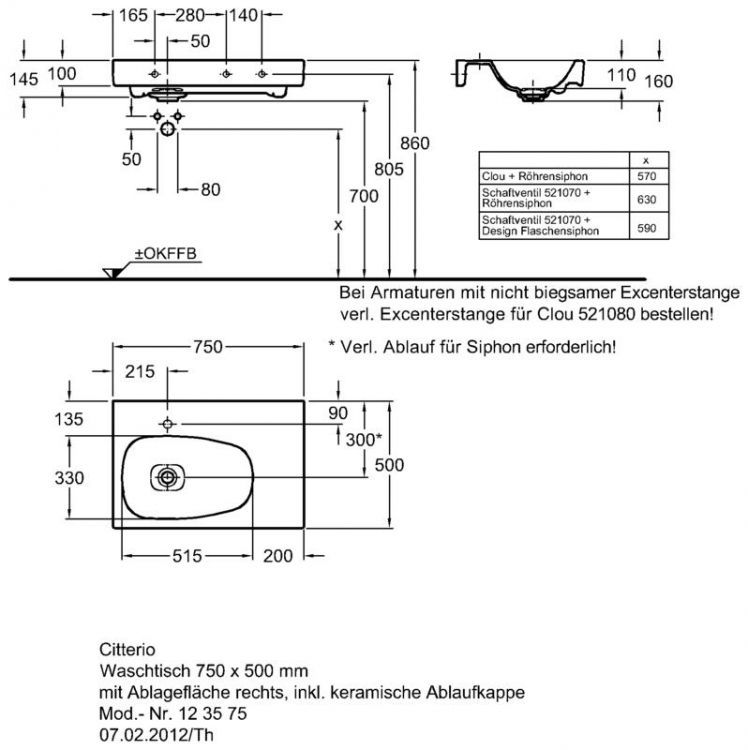 Раковина Keramag Citterio, 123575000
