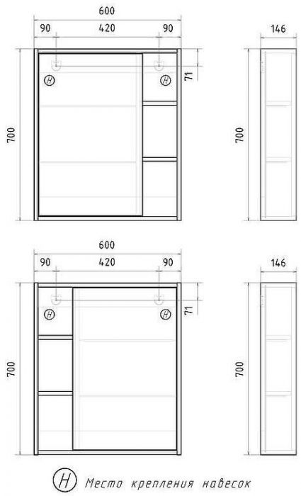 Зеркальный шкаф Volna Osmond 60 szOSMOND60 цвет Дуб сонома