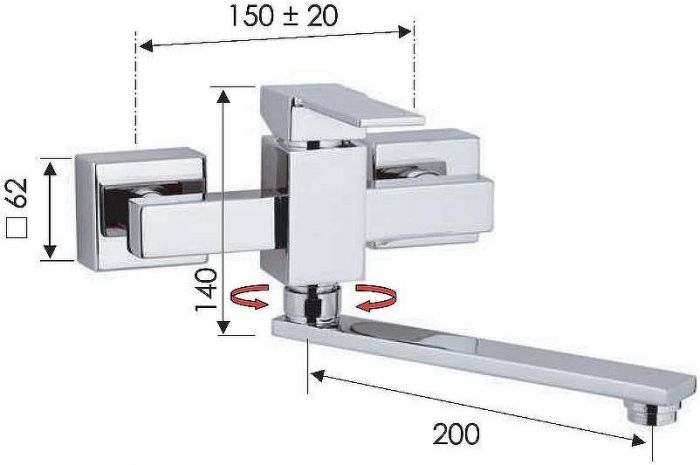 Смеситель для кухни Remer Qubica Q41 Хром