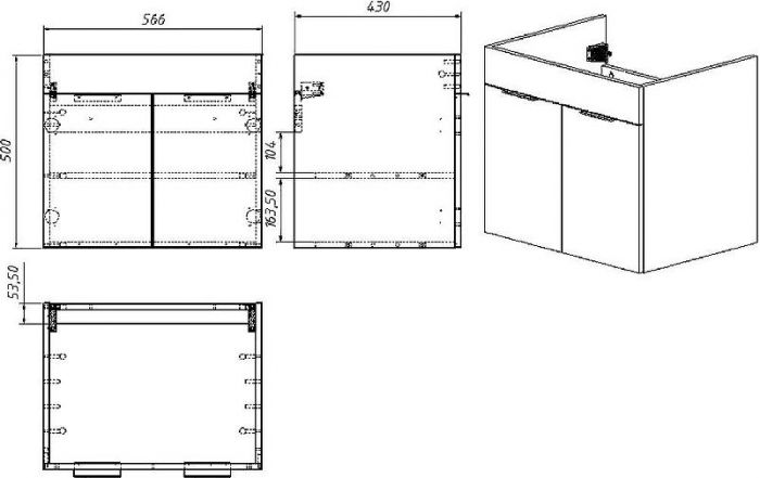 Тумба с раковиной DIWO Анапа 60 TR-672628 подвесная цвет Белый