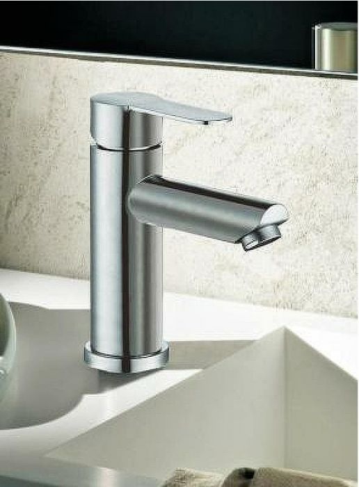 Смеситель для раковины Frap F10801 Сатин