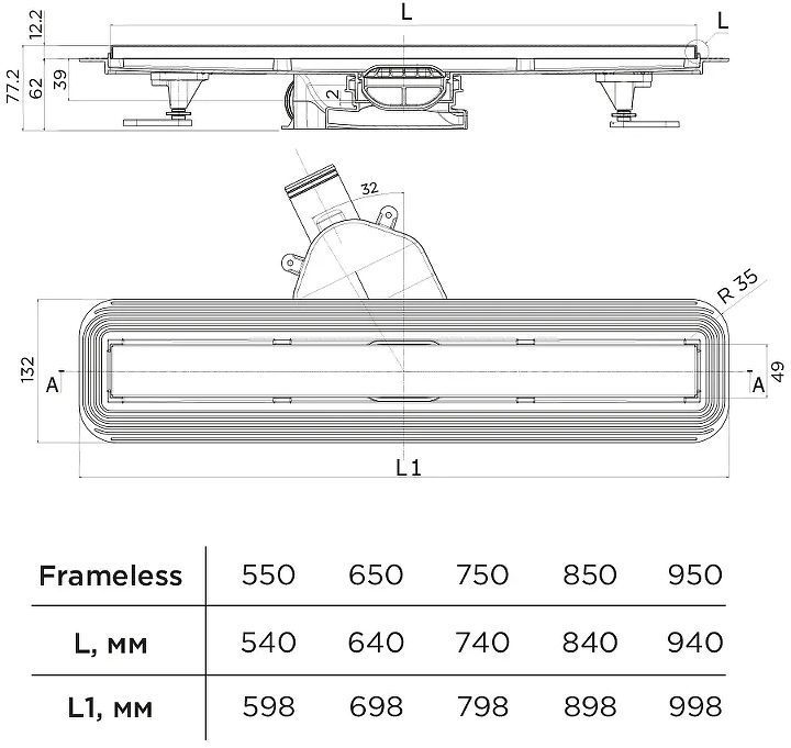 Душевой лоток Bettoserb Frameless Line Black Matte 85 13701322 с решеткой цвет Черный матовый / под плитку