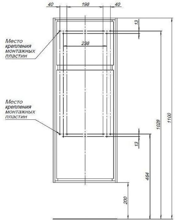 Подвесной шкаф Aquanet Милан 35 339954 цвет Белый глянец