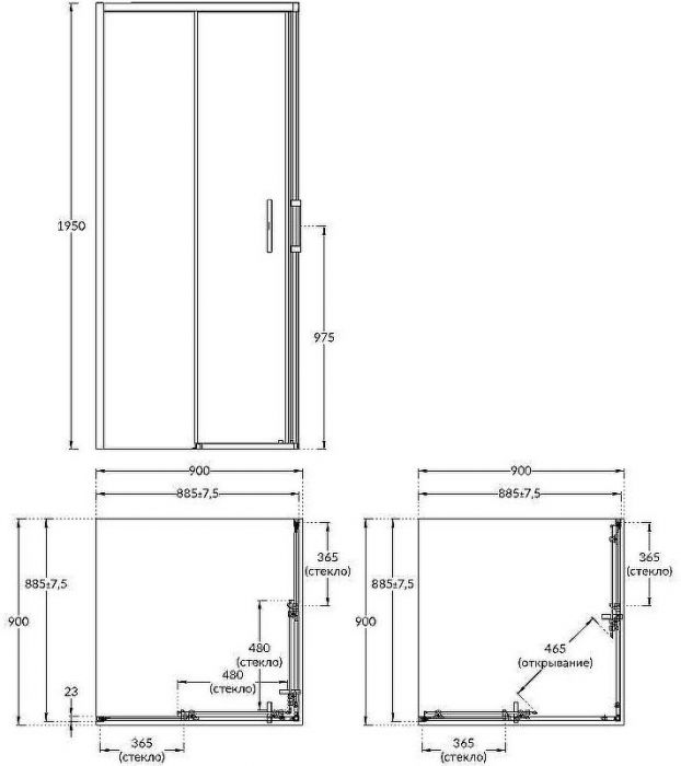 Душевой уголок Kerama Marazzi Vetro 90x90 VE.90.SSD.BLK.M профиль Черный матовый стекло прозрачное
