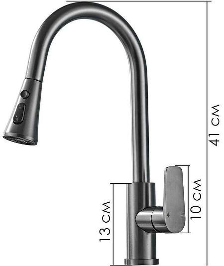 Смеситель для кухни Ekko E6001-8 цвет Белый матовый