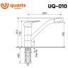 Смеситель для кухни Ulgran Quartz UQ-010-10 цвет Асфальт Смеситель для кухни Ulgran Quartz UQ-010-10 цвет Асфальт