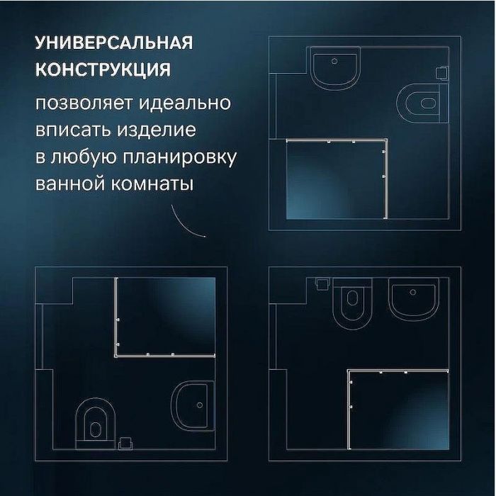 Душевой уголок AM.PM Func 120x80 W84G-403-12080-MT профиль Хром матовый стекло прозрачное
