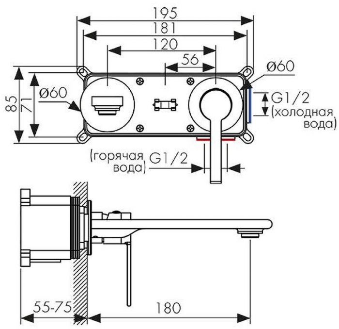 Смеситель для раковины Kaiser Serio 05511 Хром