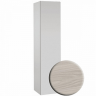 Шкаф-пенал с зераклом 147x35 см Jacob Delafon Odeon Up серый бетон