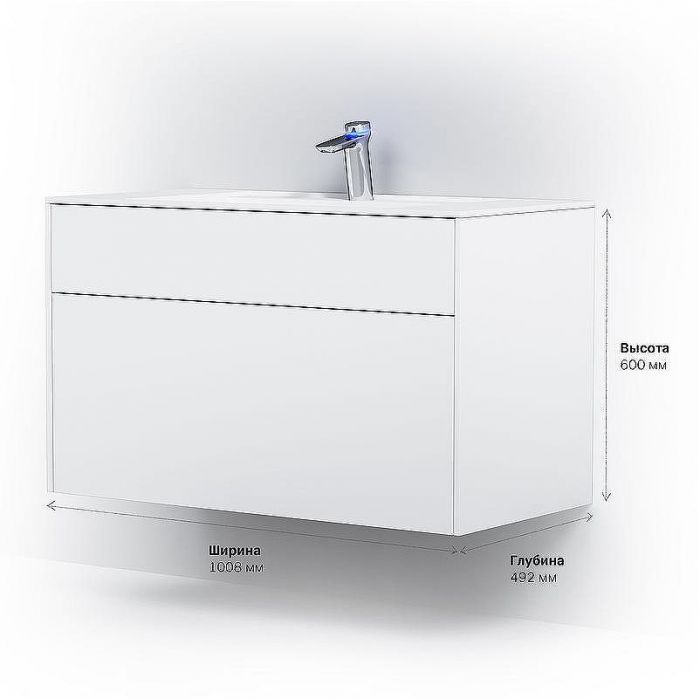 Тумба под раковину AM.PM Inspire V2.0 100 M50AFHX1003WM подвесная Белая матовая
