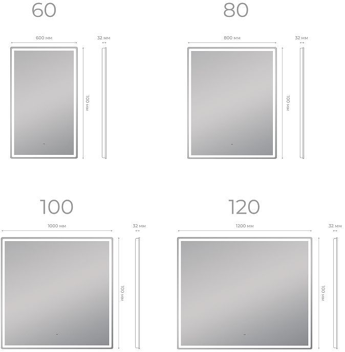 Зеркало Vigo Roberta Comfort 60 167 с подсветкой с бесконтактным выключателем и подогревом