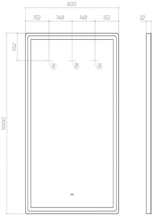 Зеркало Vigo Roberta Comfort 60 167 с подсветкой с бесконтактным выключателем и подогревом