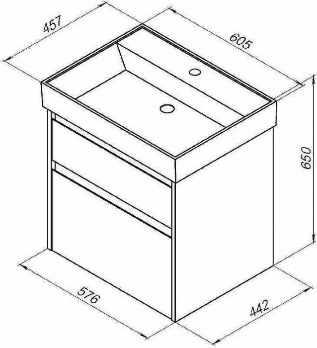 Тумба с раковиной Aquanet Nova Lite 60 245240 подвесная Белая глянцевая