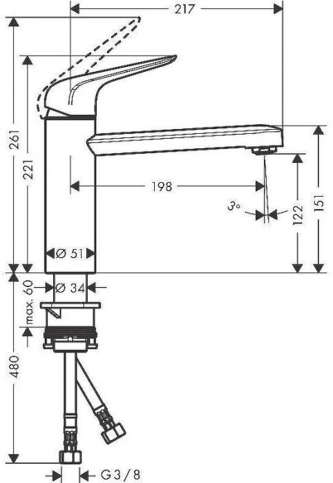 Смеситель для кухни Hansgrohe Focus M421-H120 71806000 Хром