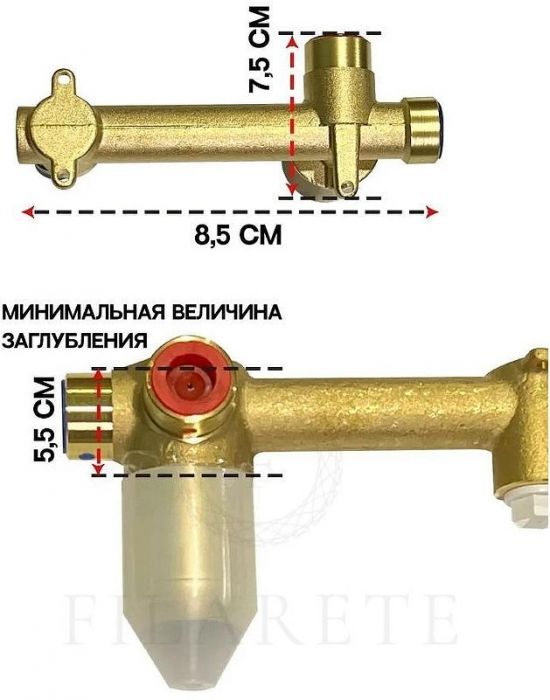 Смеситель для раковины FILARETE Fing FL4040BG цвет Графит